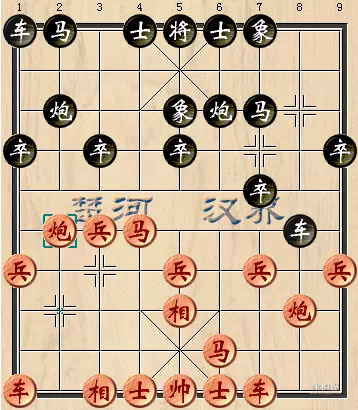 象棋套路及绝杀法教程
