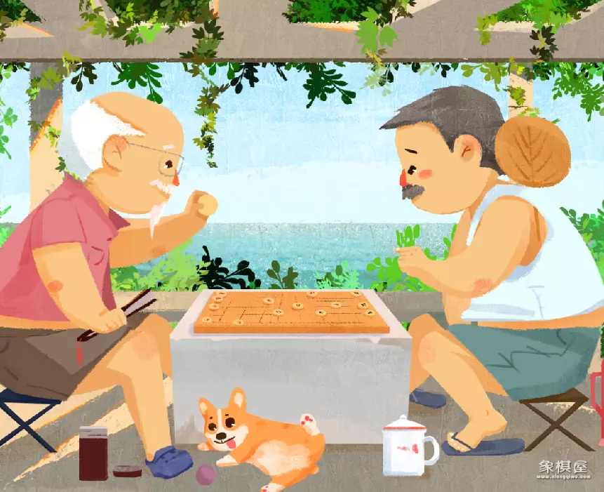 象棋的样子是不是圆柱体