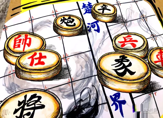 象棋的样子是不是圆柱体