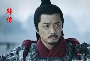 中国象棋的创始人是谁