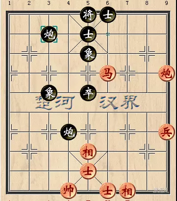 郑惟桐碰掉棋子了吗图片大全