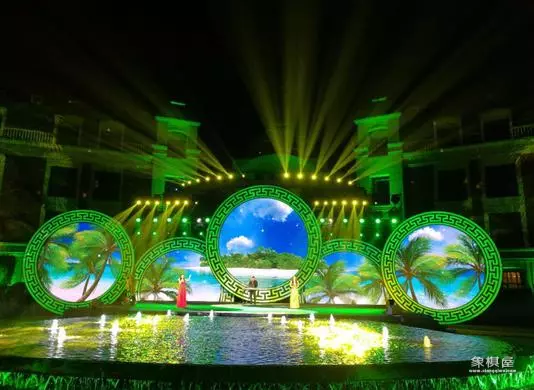 荥阳象棋文化推广中心