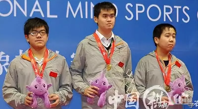 山西象棋大师名单