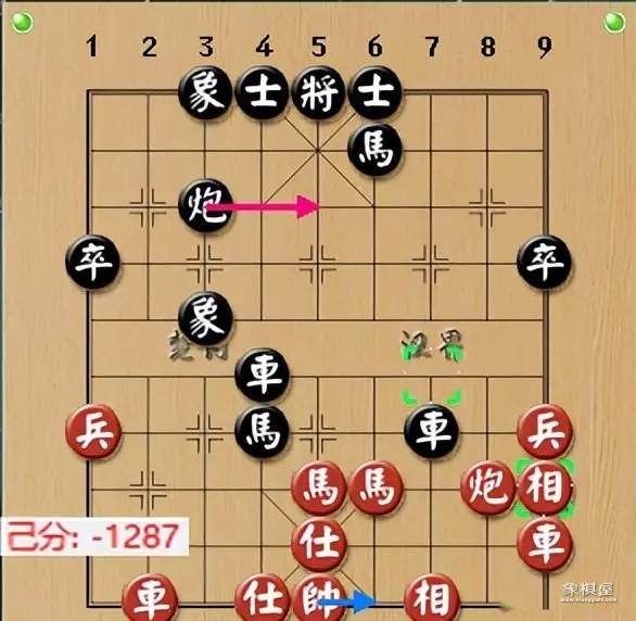 曹岩磊2023象甲赢了几局棋