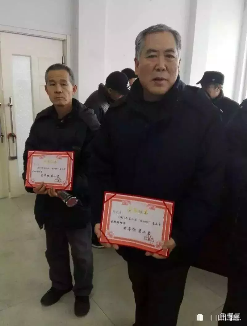 秦皇岛中国象棋大师排名表