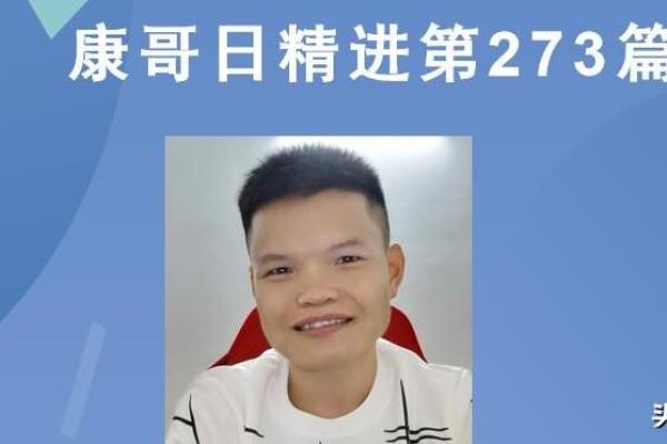 独孤九剑象棋心法合集（探寻独孤九剑象棋心法的神秘魅力，如何一步步登峰造极）.