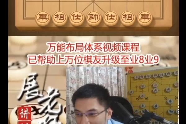 象棋设计的发展前景分析（未来象棋设计将如何颠覆传统，引领博弈新潮流）