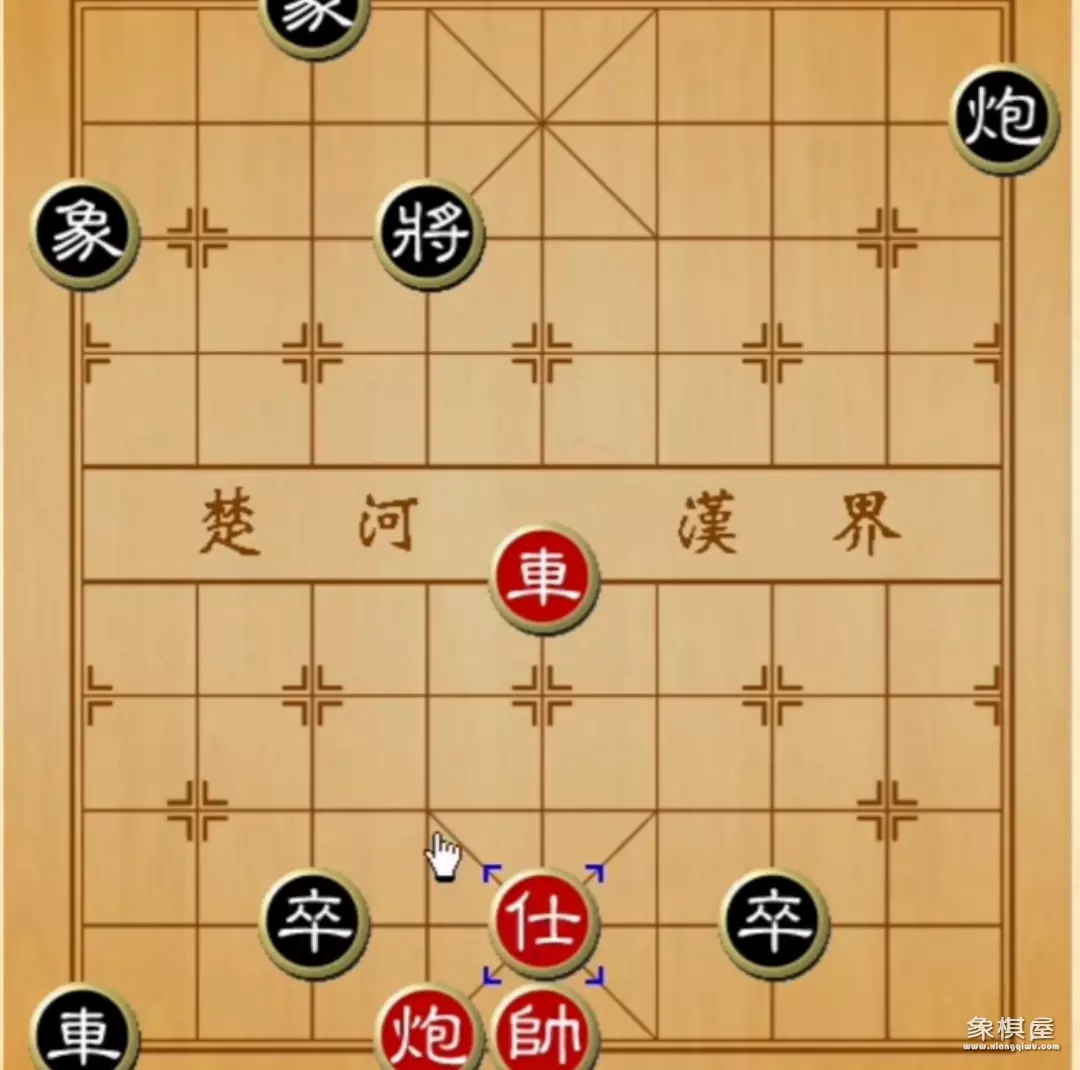 天天象棋残局最新一期
