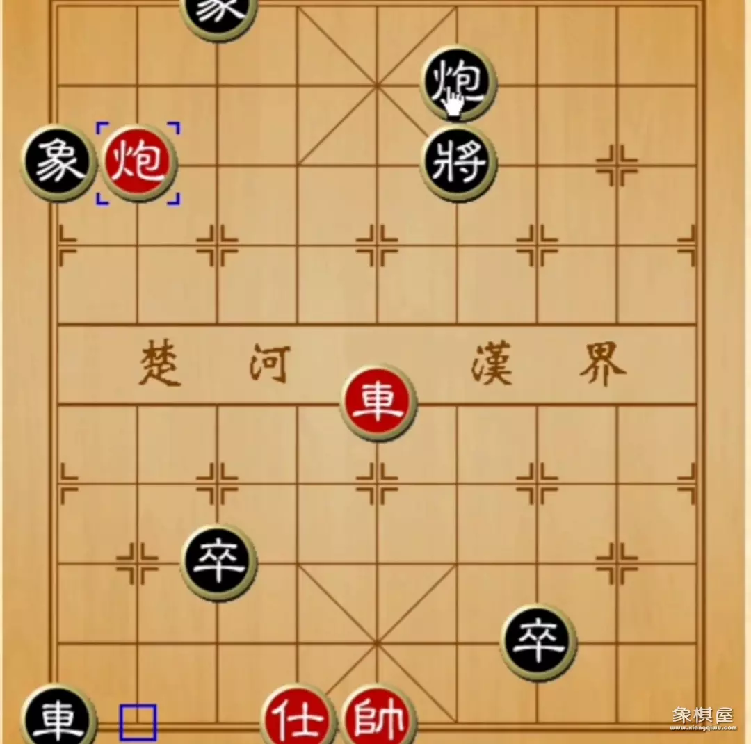 天天象棋残局最新一期