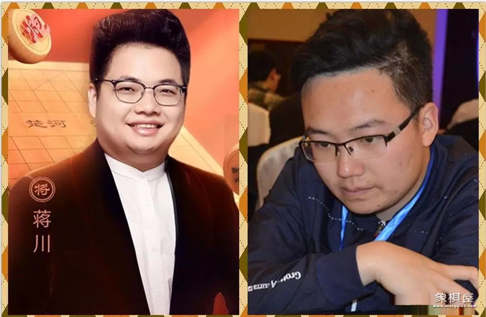 象棋双人赛是什么意思