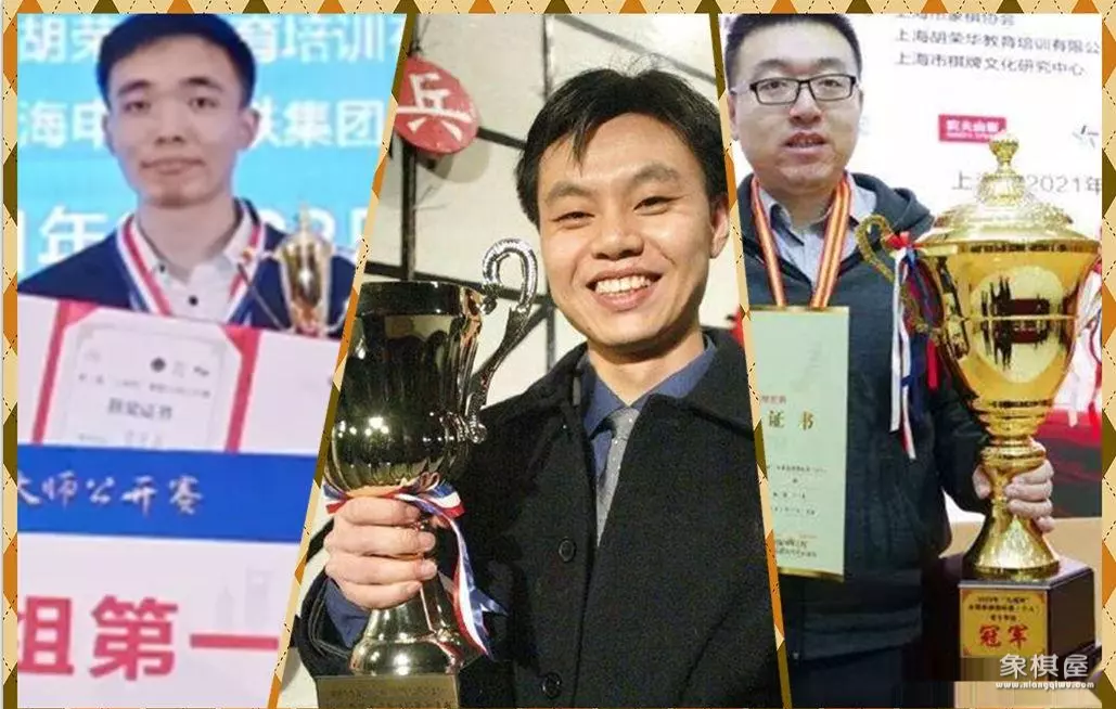 快棋赛第一轮郑惟桐曹岩磊赢了吗