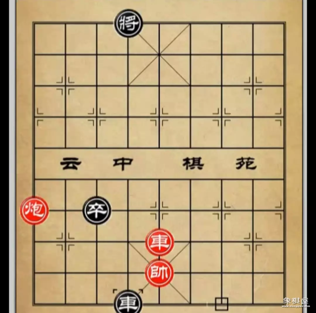 象棋达人残局闯关第四关