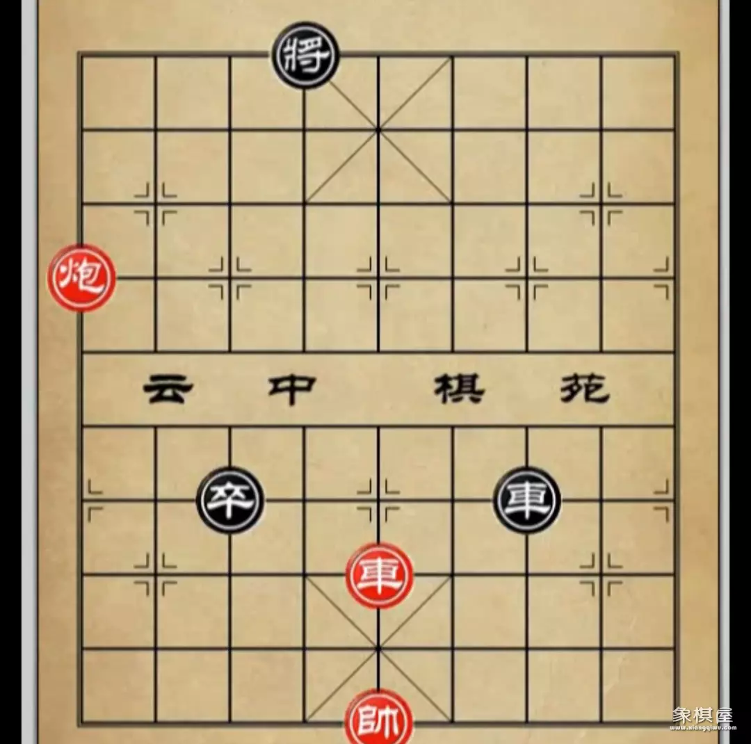 象棋达人残局闯关第四关