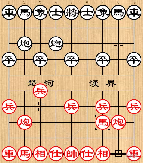 胡荣华对战刘亦慈是哪一集