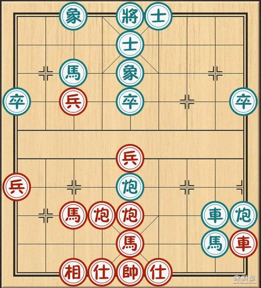 首届中立杯象棋快棋赛
