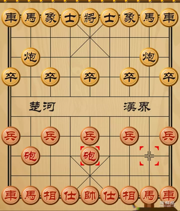 象棋防守型阵容图解