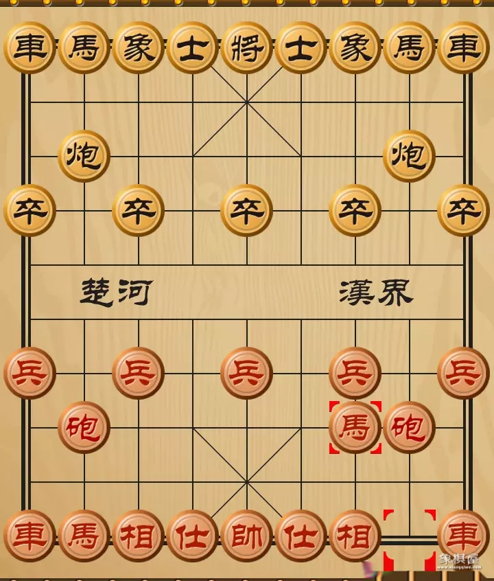 象棋防守型阵容图解