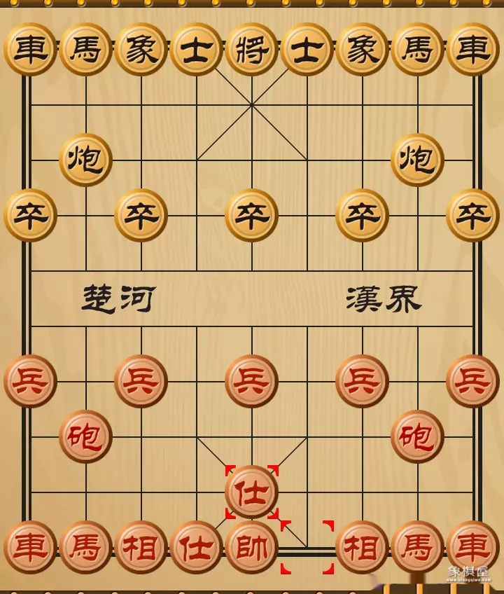 象棋防守型阵容图解