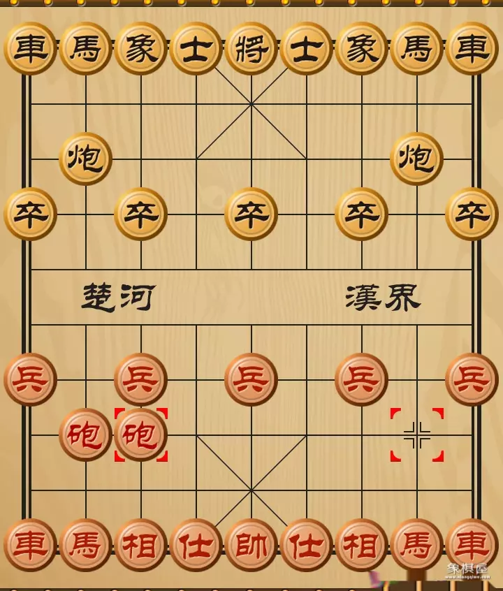 象棋防守型阵容图解