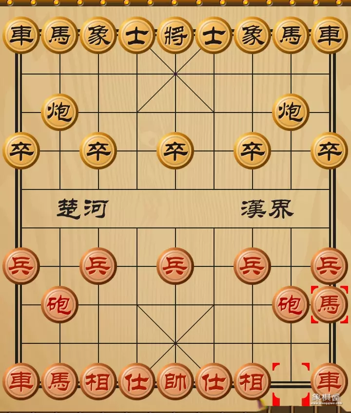 象棋防守型阵容图解