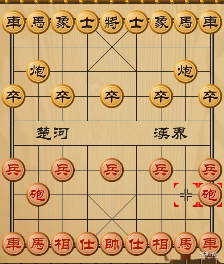 象棋防守型阵容图解