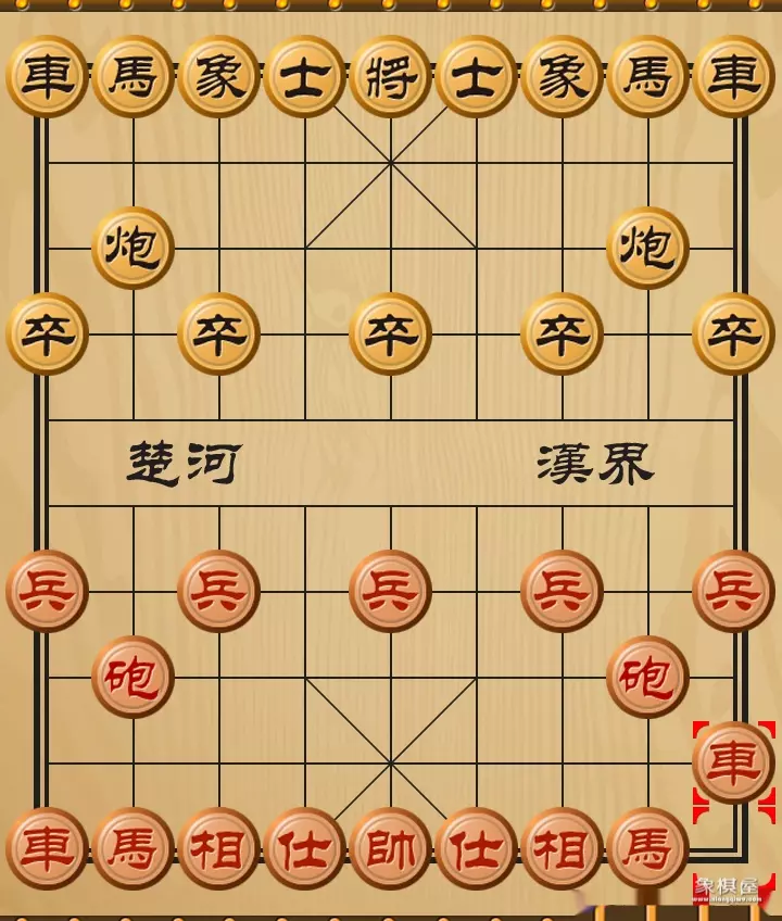 象棋防守型阵容图解