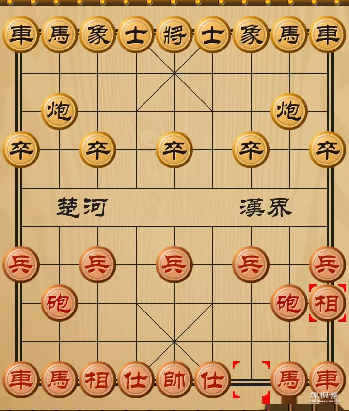 象棋防守型阵容图解