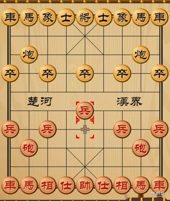 象棋防守型阵容图解