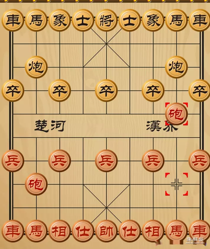 象棋防守型阵容图解