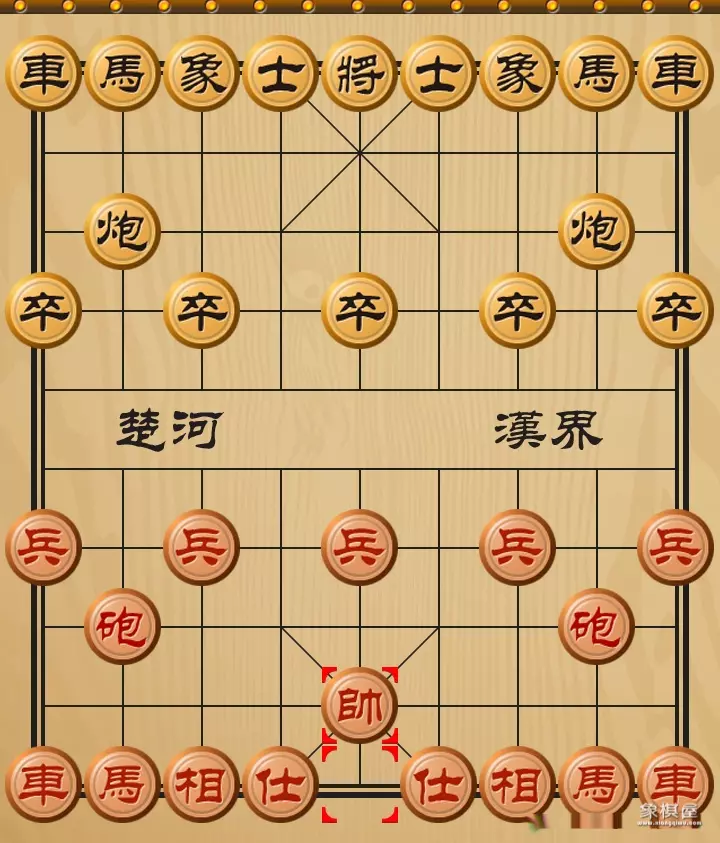 象棋防守型阵容图解