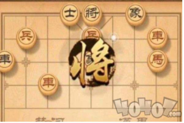 微信象棋残局199过不了（微信象棋残局199过不了？破解之道一网打尽！）.