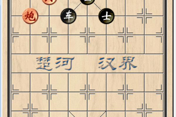 天天象棋楚汉争霸残局破解大全120（如何轻松破解楚汉争霸残局，实现象棋高手之路）.