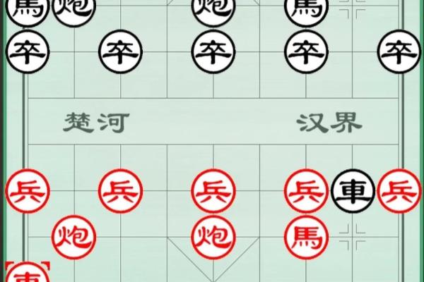 橘中秘残局第一局（橘中秘残局第一局，探寻千古之谜的起始篇章）