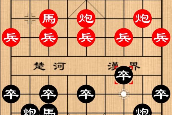 大神讲解飞刀布局（如何玩转飞刀布局，实现秒杀对手的制胜策略）.