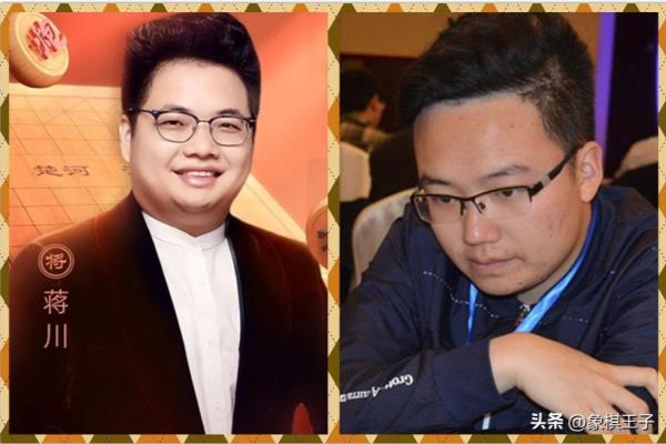 象棋双人赛是什么意思（探寻双人象棋的奥秘与魅力，你敢来挑战吗）.