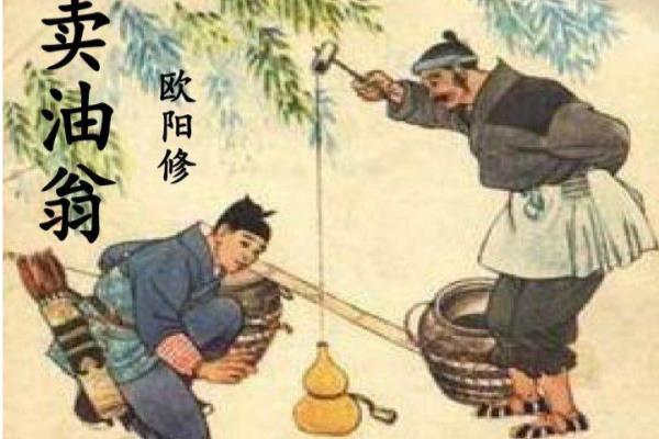 一般人象棋自学能到业几（普通人自学象棋，能达到业余几段的高水平）.