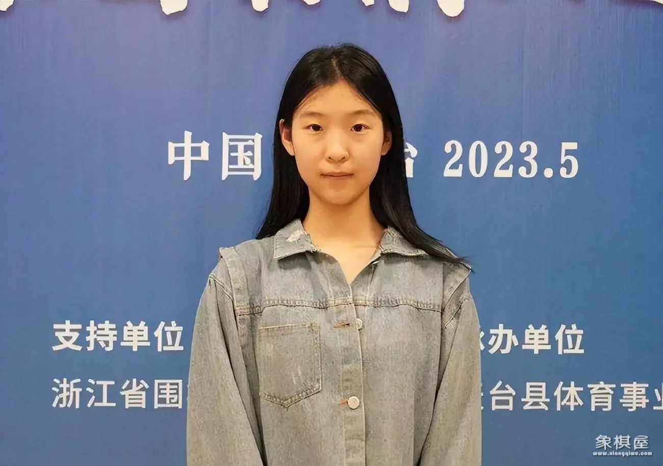 全国围棋锦标赛参赛名单