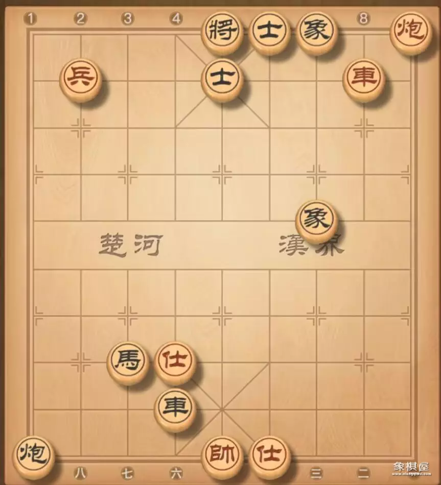 qq小游戏象棋达人残局闯关第六关