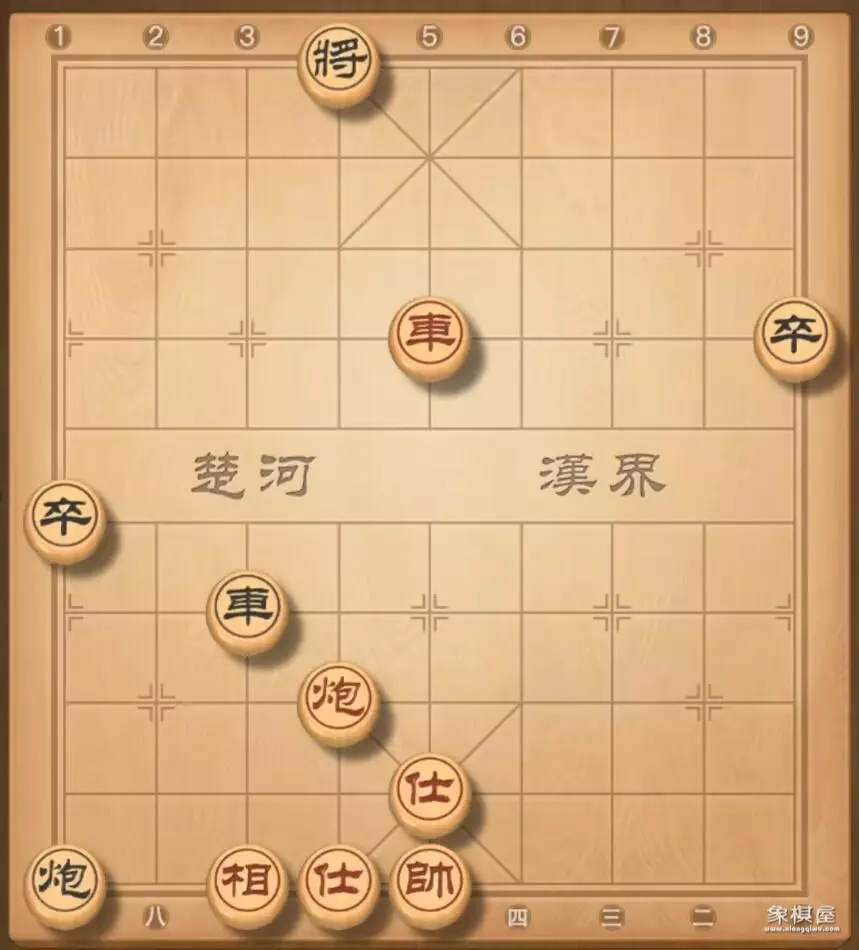 qq小游戏象棋达人残局闯关第六关