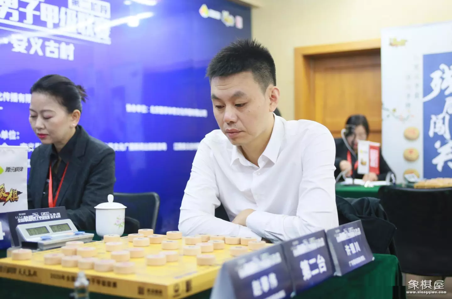 中国最年轻的象棋大师