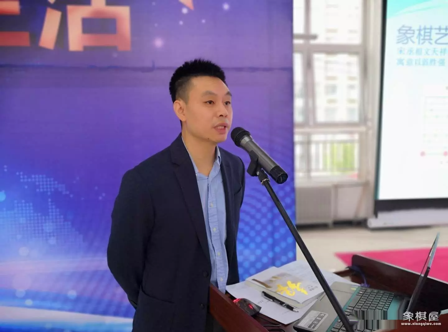 中国最年轻的象棋大师