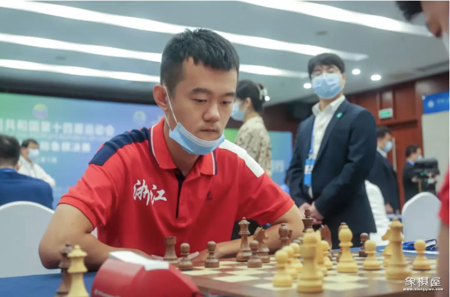 象棋属于什么类目