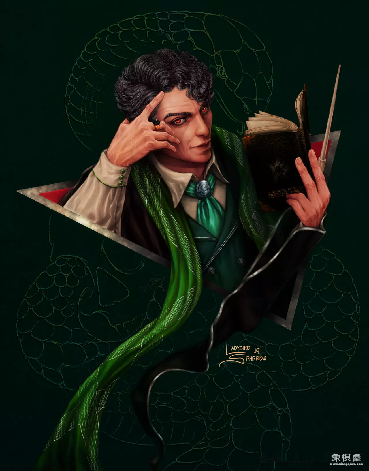 象棋巫师1961关怎么过