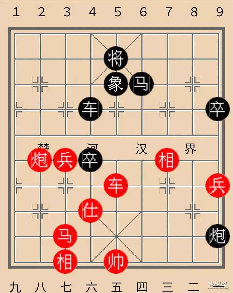 胡荣华对吕钦五羊杯象棋讲座