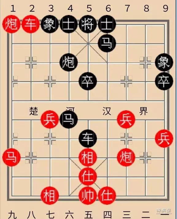 胡荣华对吕钦五羊杯象棋讲座