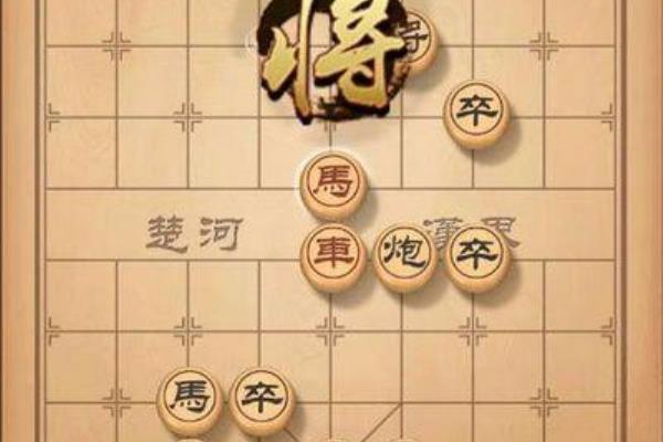 天天象棋残局159期（天天象棋残局159期，如何破解高难度棋局）