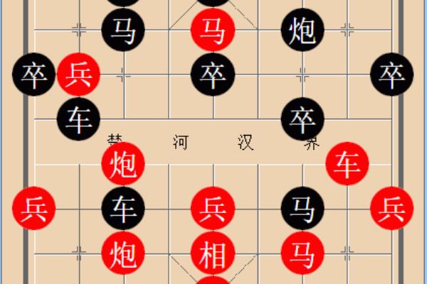 中国象棋特级大师对局精（谁将成为中国象棋特级大师对决的最终胜者）.