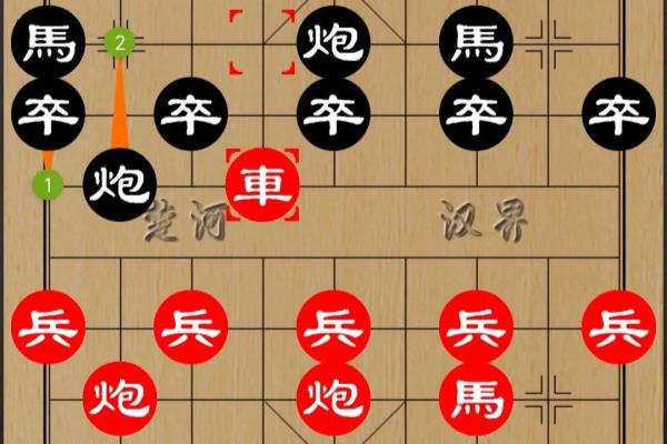 天天象棋56关残局破解（如何破解天天象棋56关残局）