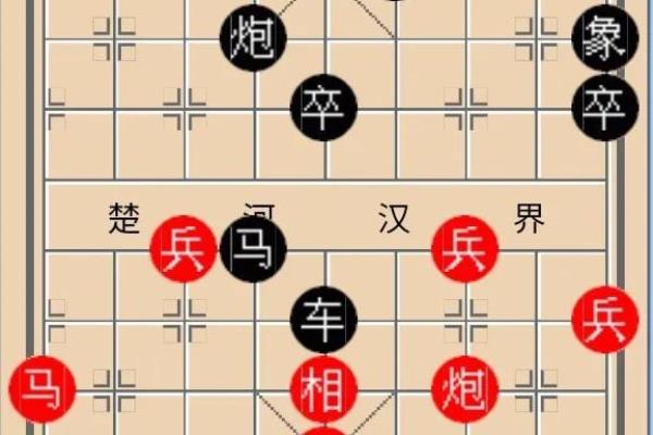 胡荣华对吕钦五羊杯象棋讲座（胡荣华与吕钦五羊杯象棋巅峰对决，谁将问鼎棋坛之巅）.