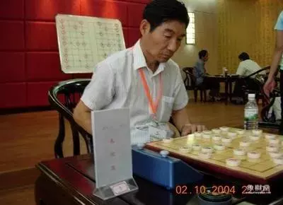 中国象棋名人对局